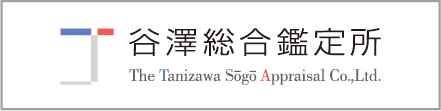 Tanizawa Sogo Appraisal Co., Ltd.