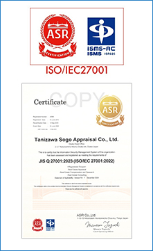 ISO27001 Basic Policy on Information Security
